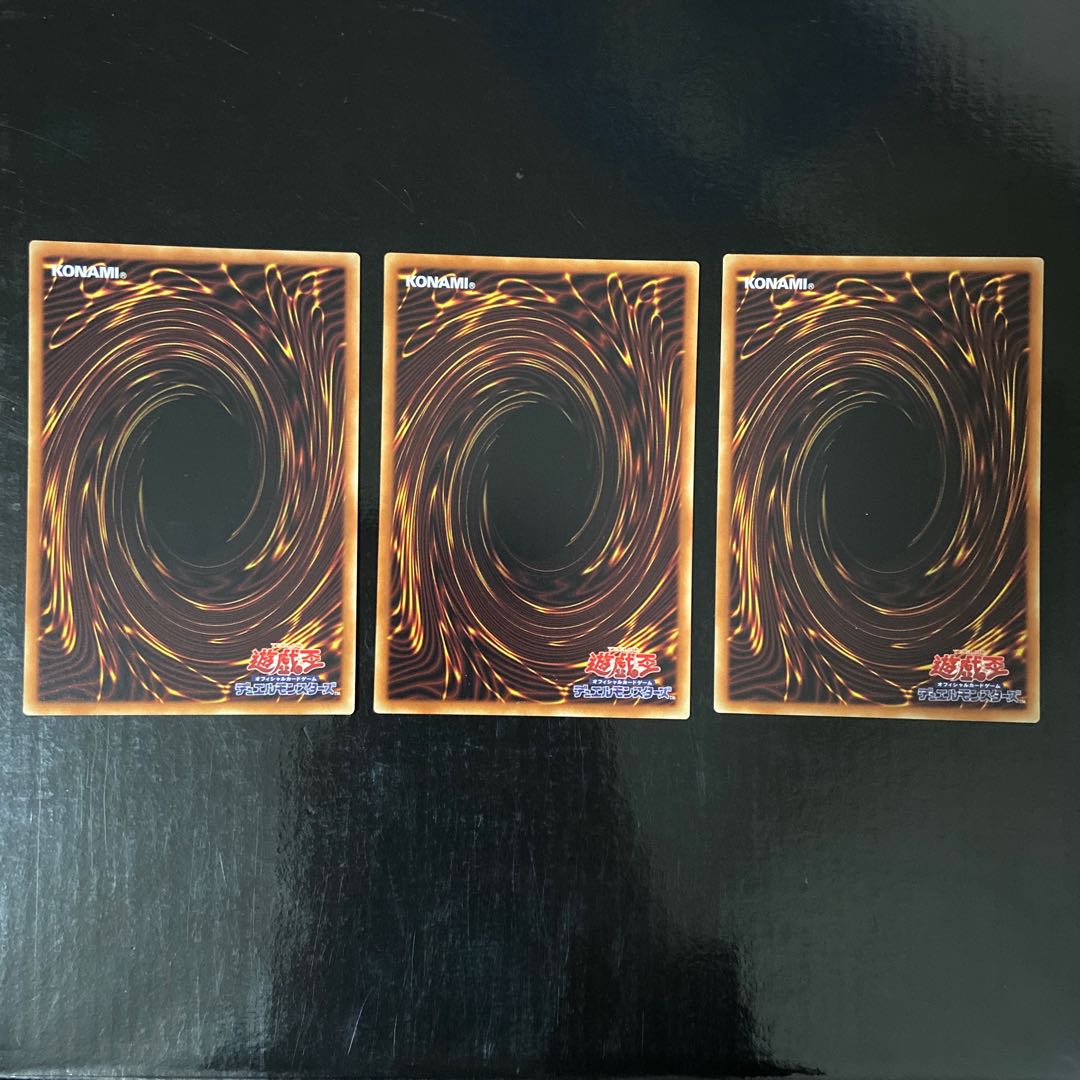 発禁令 ノーマル JP063 3枚セット