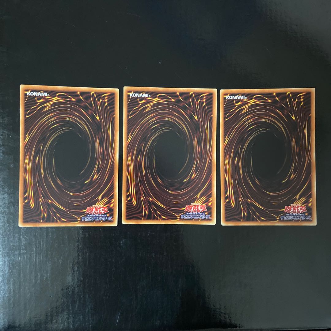 発禁令 ノーマル JP063 3枚セット