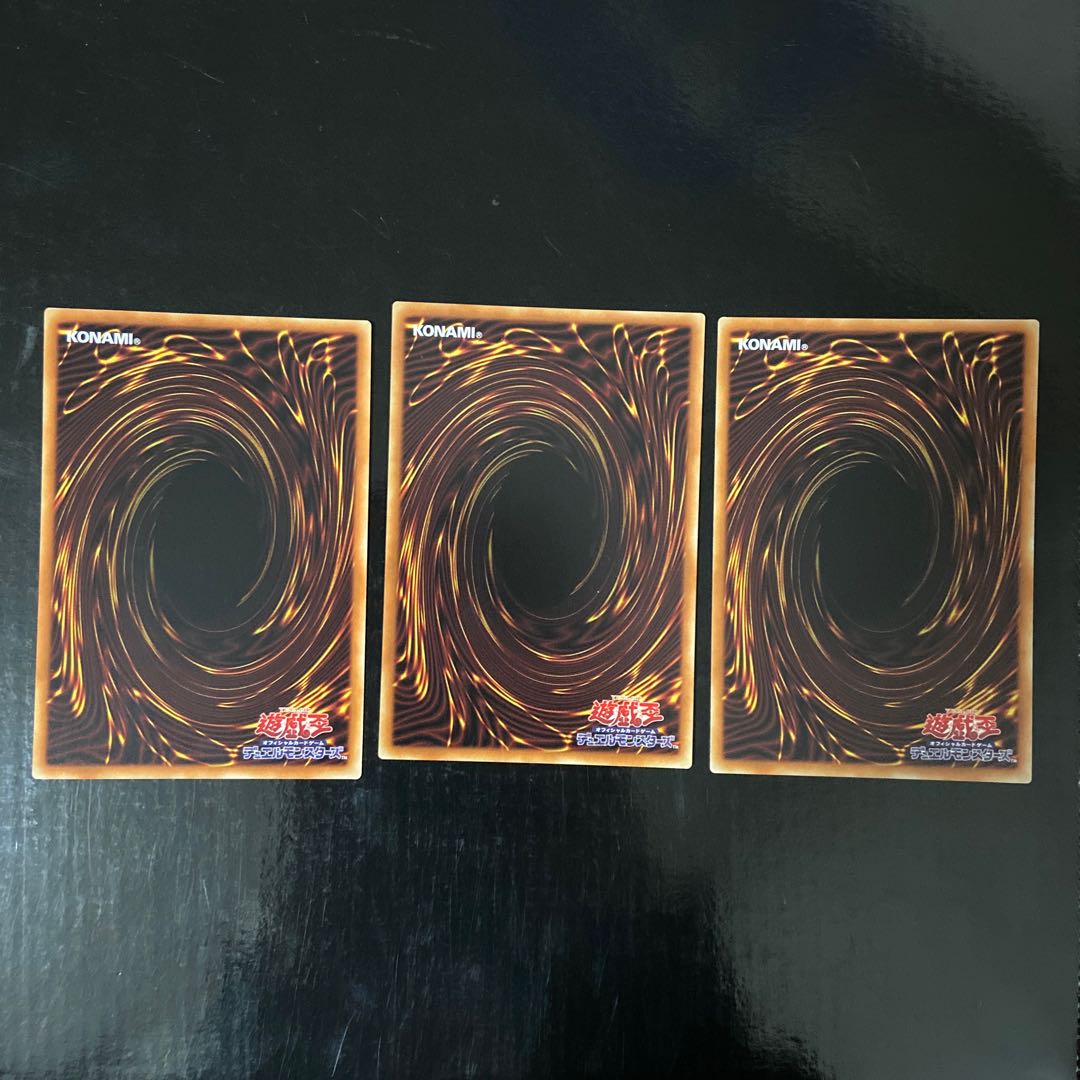 発禁令 ノーマル JP063 3枚セット