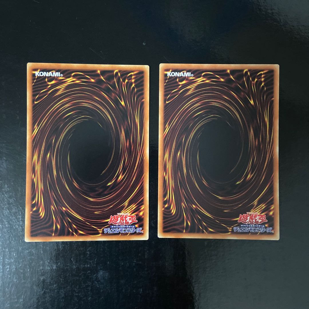 Injunction Normal JP063 Set of 2