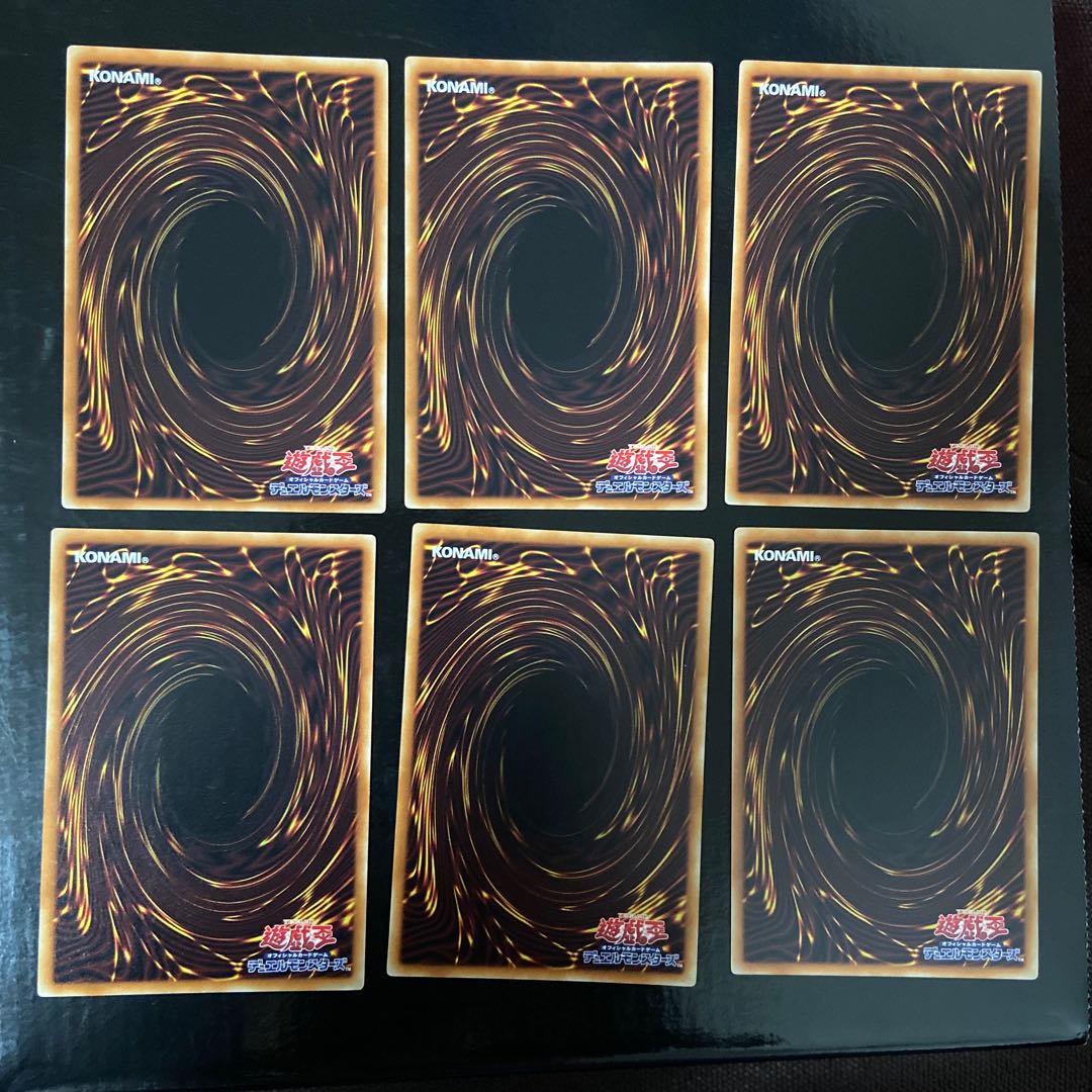 BEARACTI RADIATION Rare JP059 Set of 6