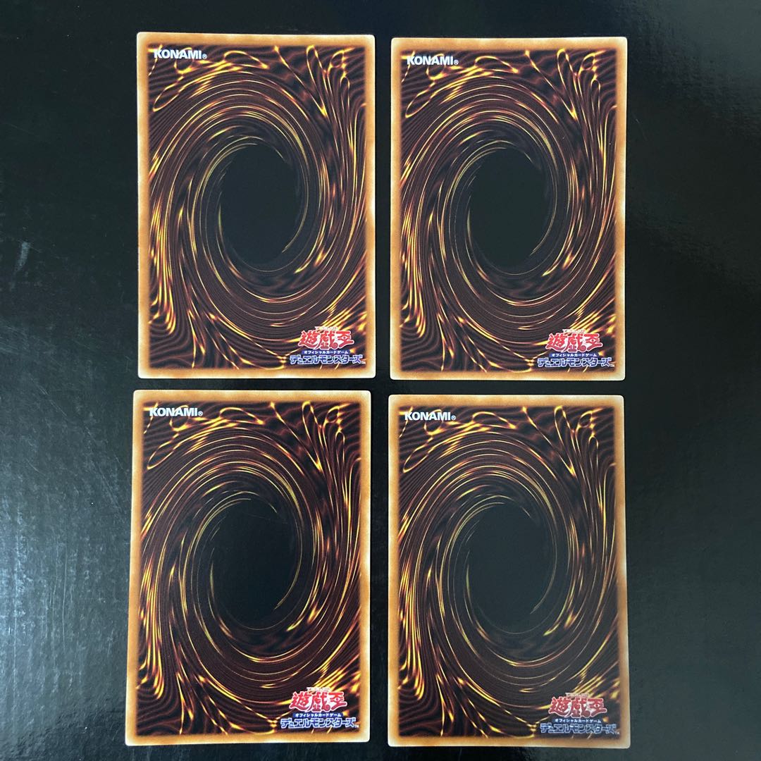 BEARACTI RADIATION Rare JP059 Set of 4