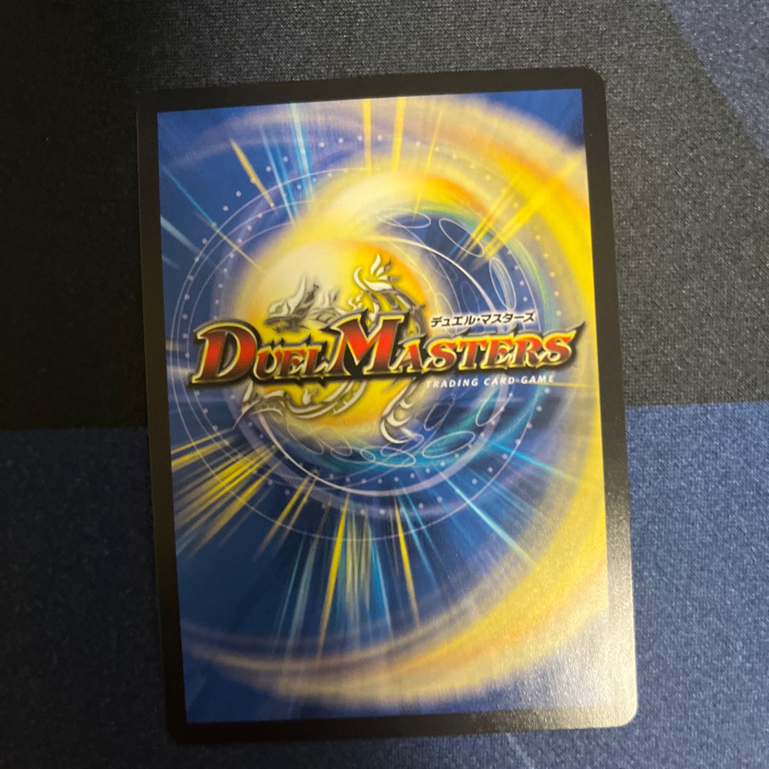 Red Attack Silver Sa Halaan｜Red Magic VR 2/103