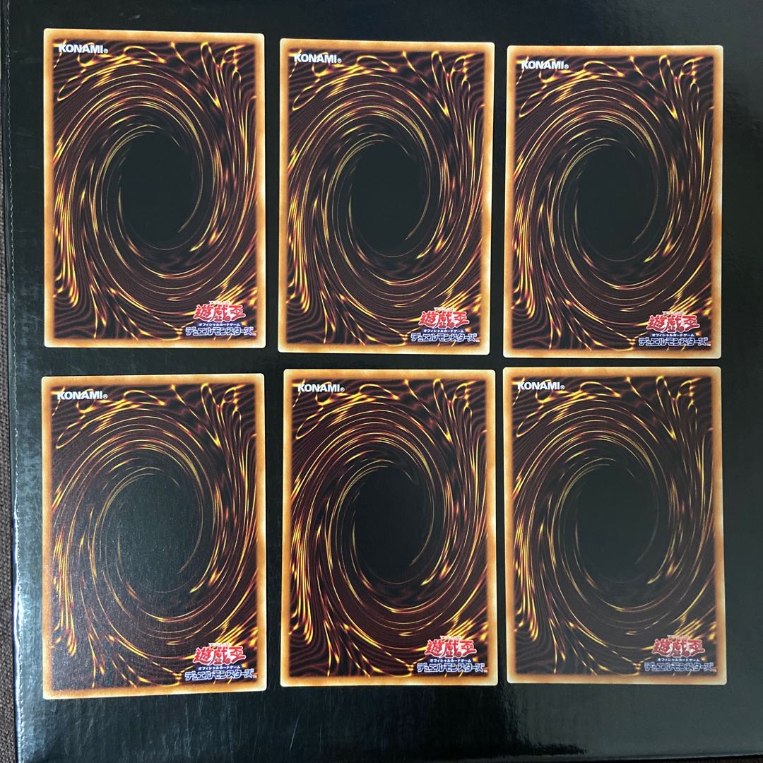 星空蝶　ノーマル　JP031 6枚セット