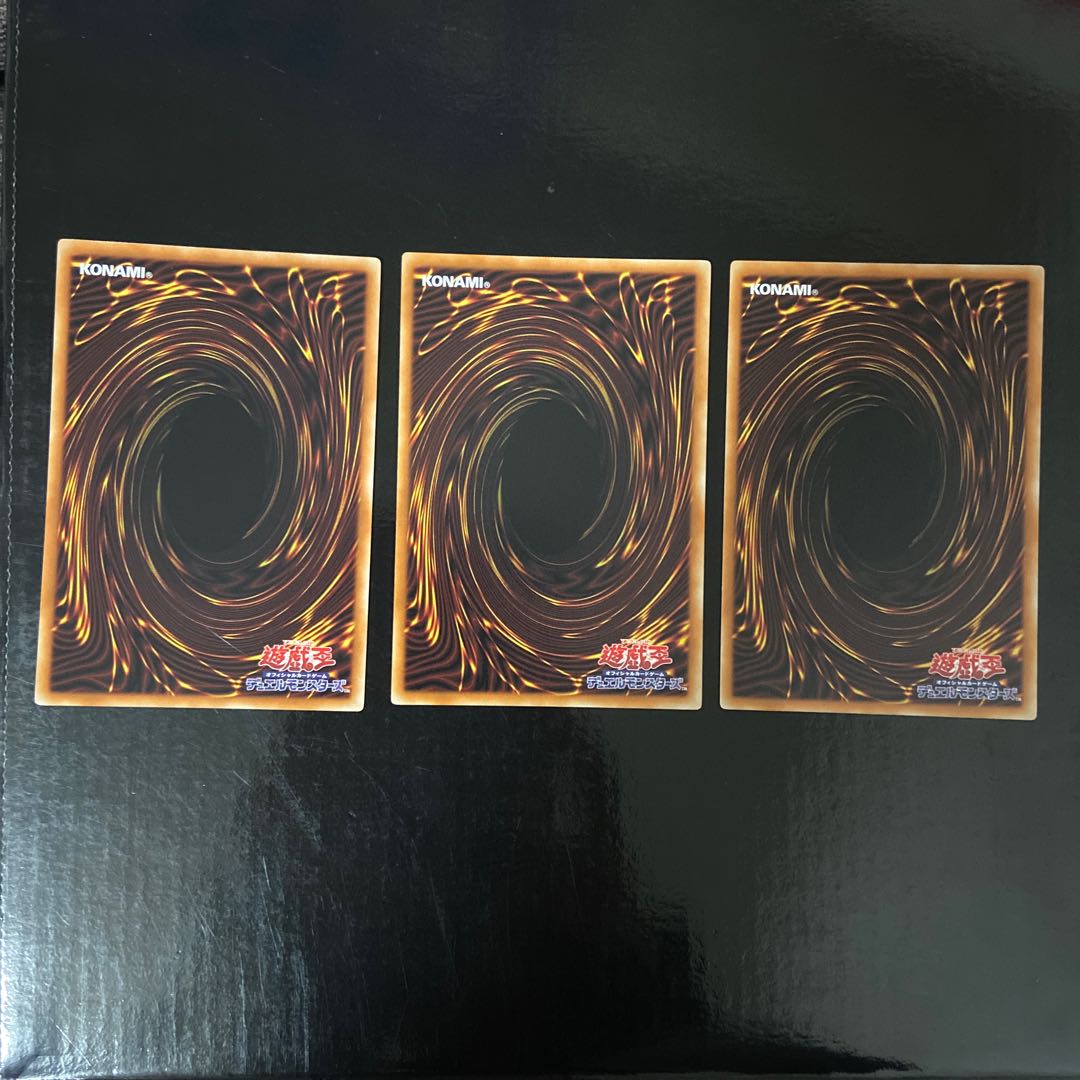 ふわんだりぃずと謎の地図 レア JP058 3枚セット