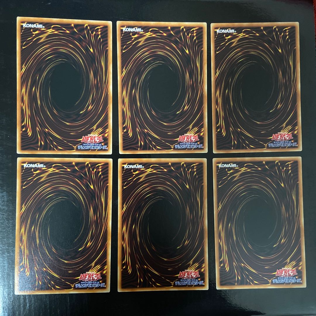 光の聖剣ダンネル　ノーマル　JP030 6枚セット