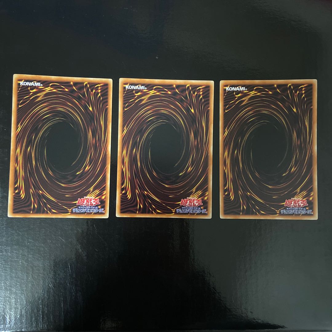 Ice Waterbottom Inion Cradle Rare JP052 Set of 3 Other 12