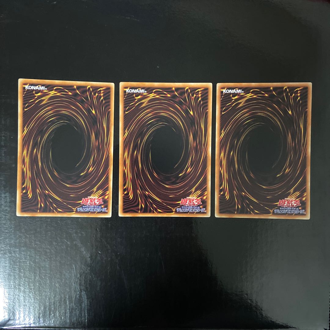 Ice Waterbottom Inion Cradle Rare JP052 Set of 3