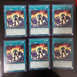 A Hero Lives Normal JP022 Set of 6