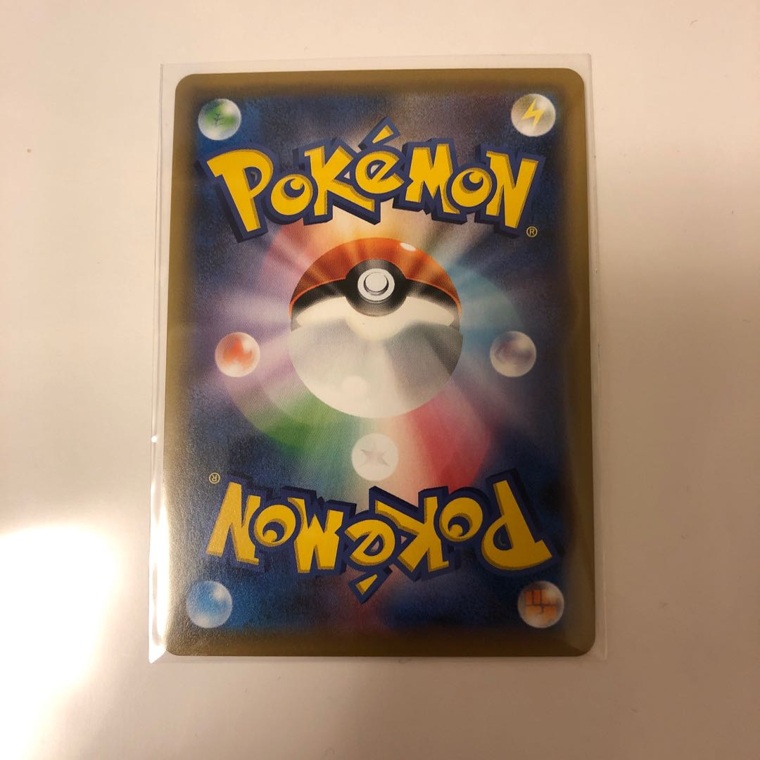 ポケカ ポケモンカード メイ SR