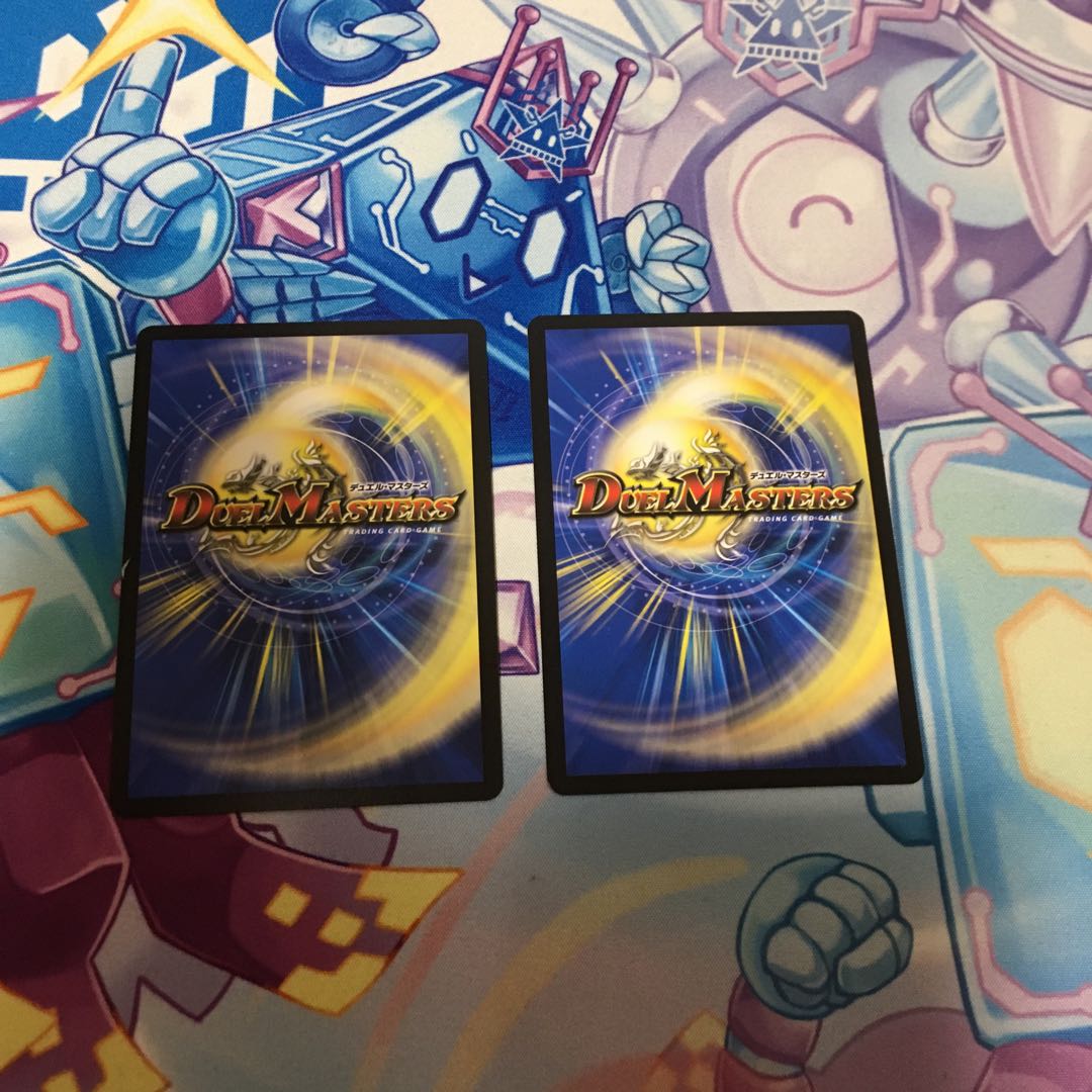 大審絆官 イマムーグ