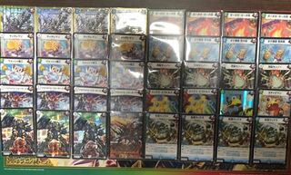 最終値下げ  青緑ガンバトラージョーカーズ