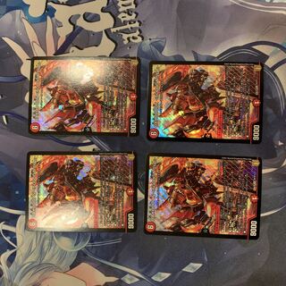 BAKUOOON <5000GT.Star> SR S4/S11 1枚