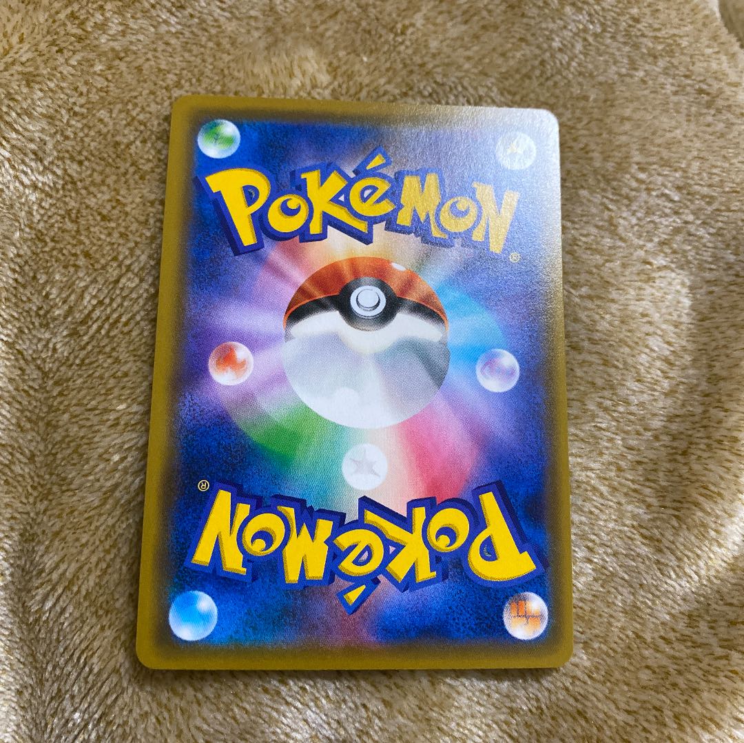 アルセウス&ディアルガ&パルキアgx sr