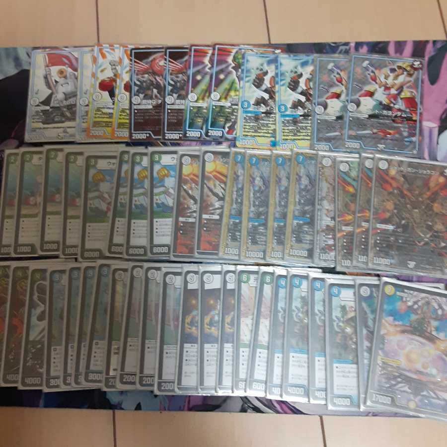 青緑ジョラゴンループ　バングリット3枚入り 3枚