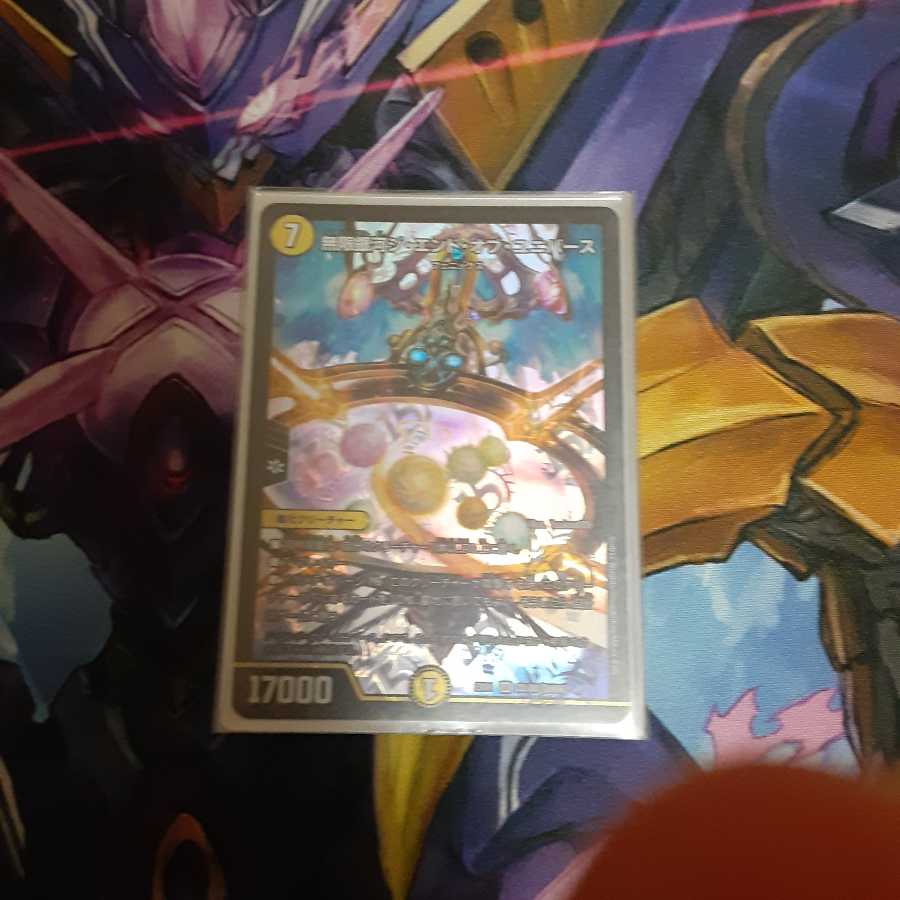 青緑ジョラゴンループ　バングリット3枚入り 3枚