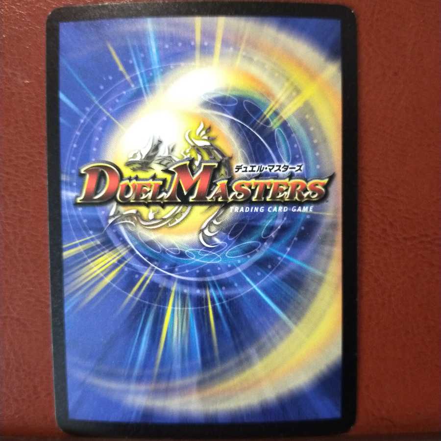 Set Discount Tank Mutant