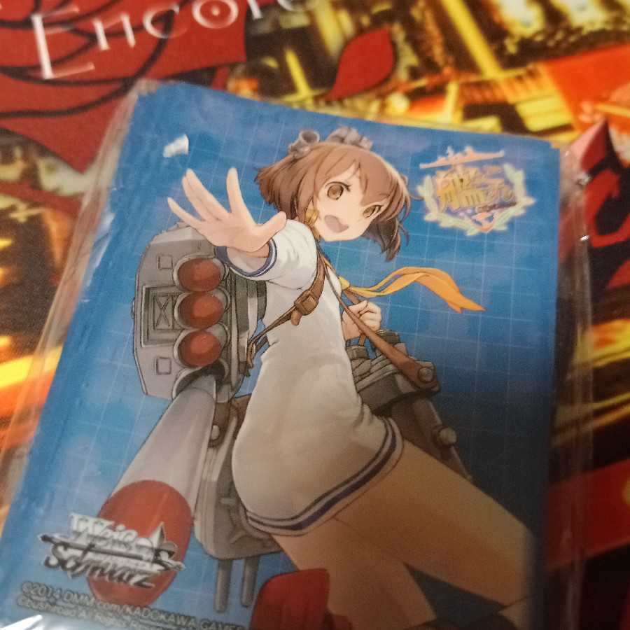 雪風　スリーブ