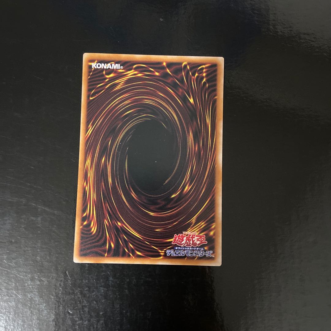 ネオス・フュージョン パラレル ノーマル JP048