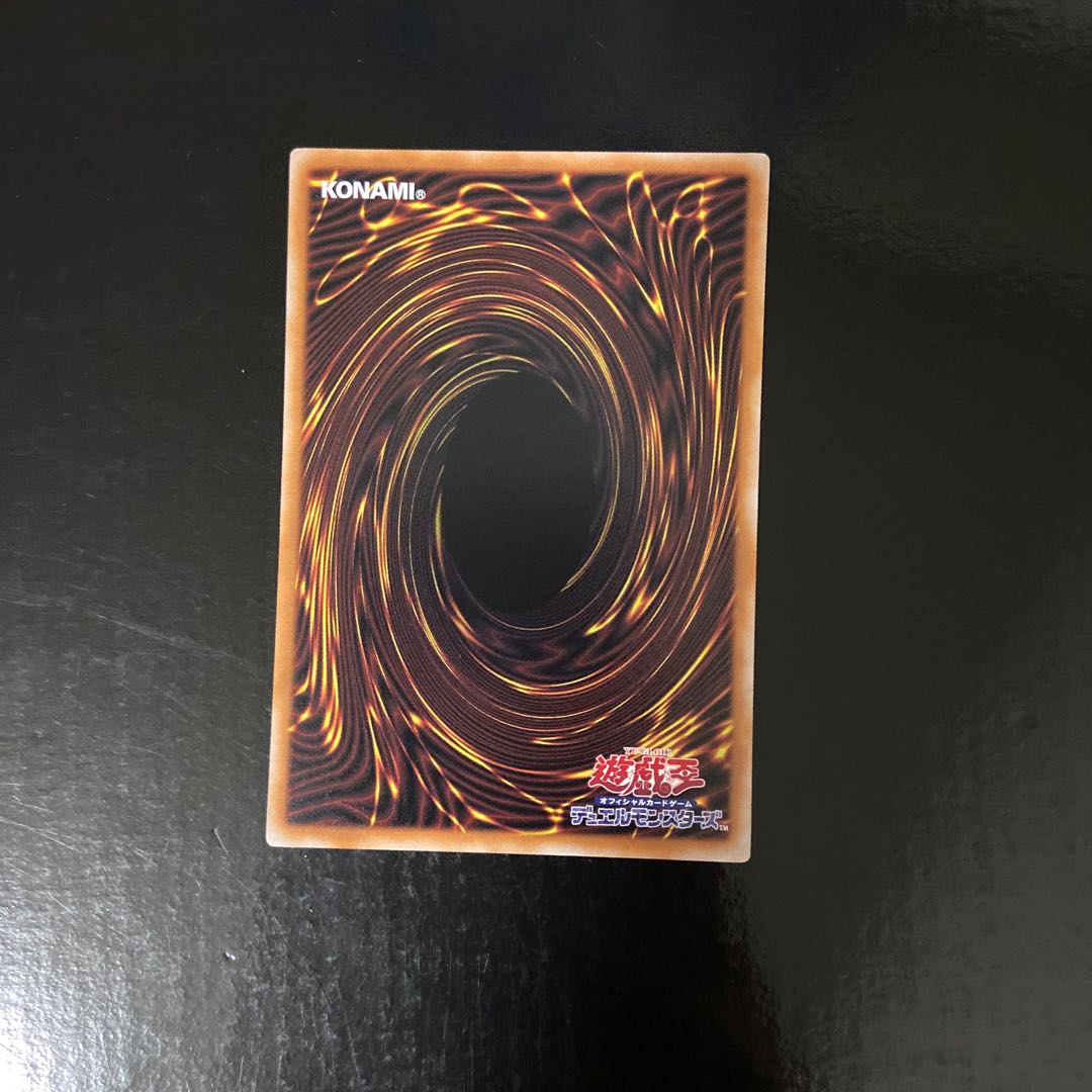 The Arrival Cybers @ Ignister Parallel Normal JP016