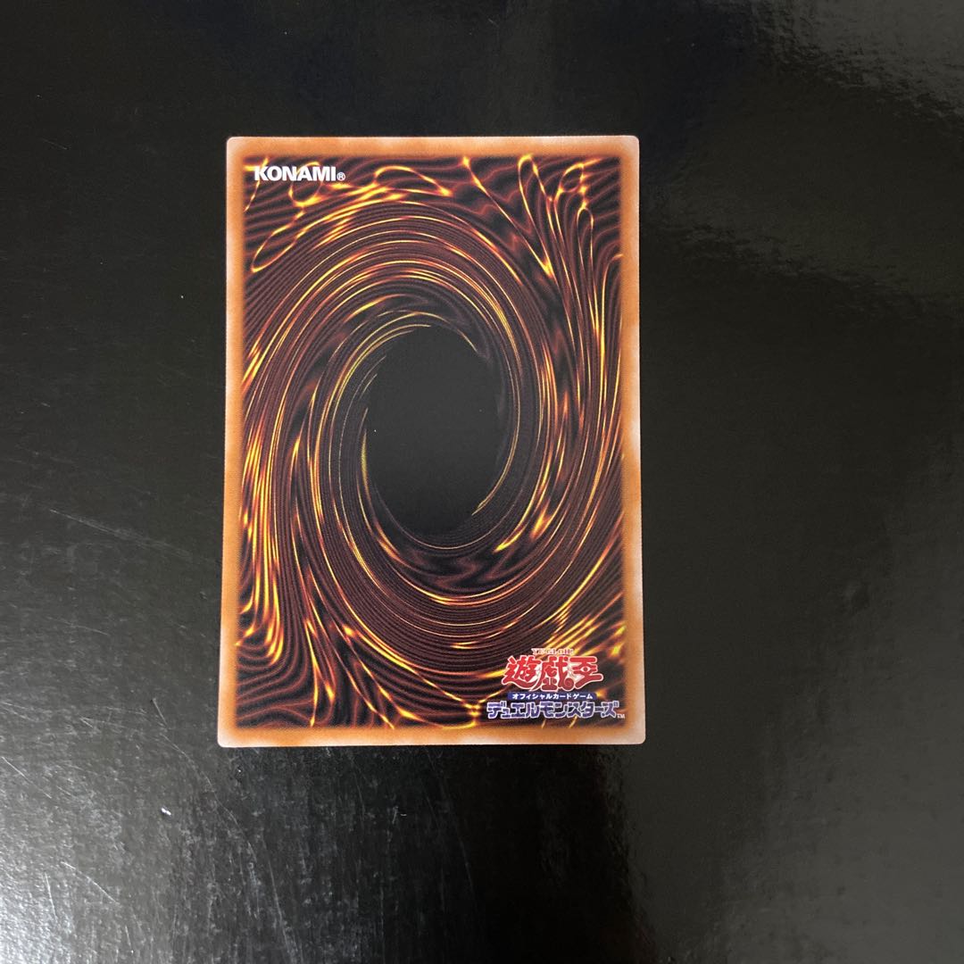 忍者マスター SAIZO パラレル ノーマル JP066