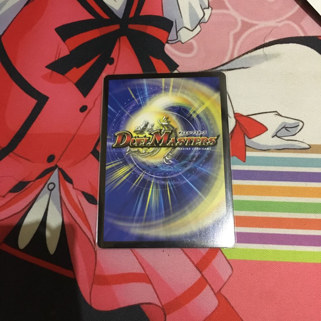 BAKUOOON・ミッツァイル シク