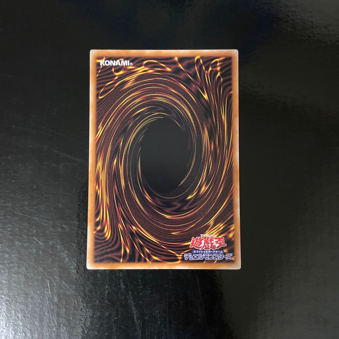 Vampire Sheridan Parallel Normal JP035