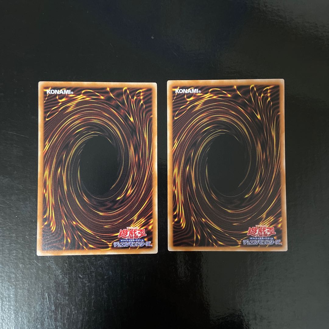 RR-Riryoku Strix Parallel Normal JP011 Set of 2