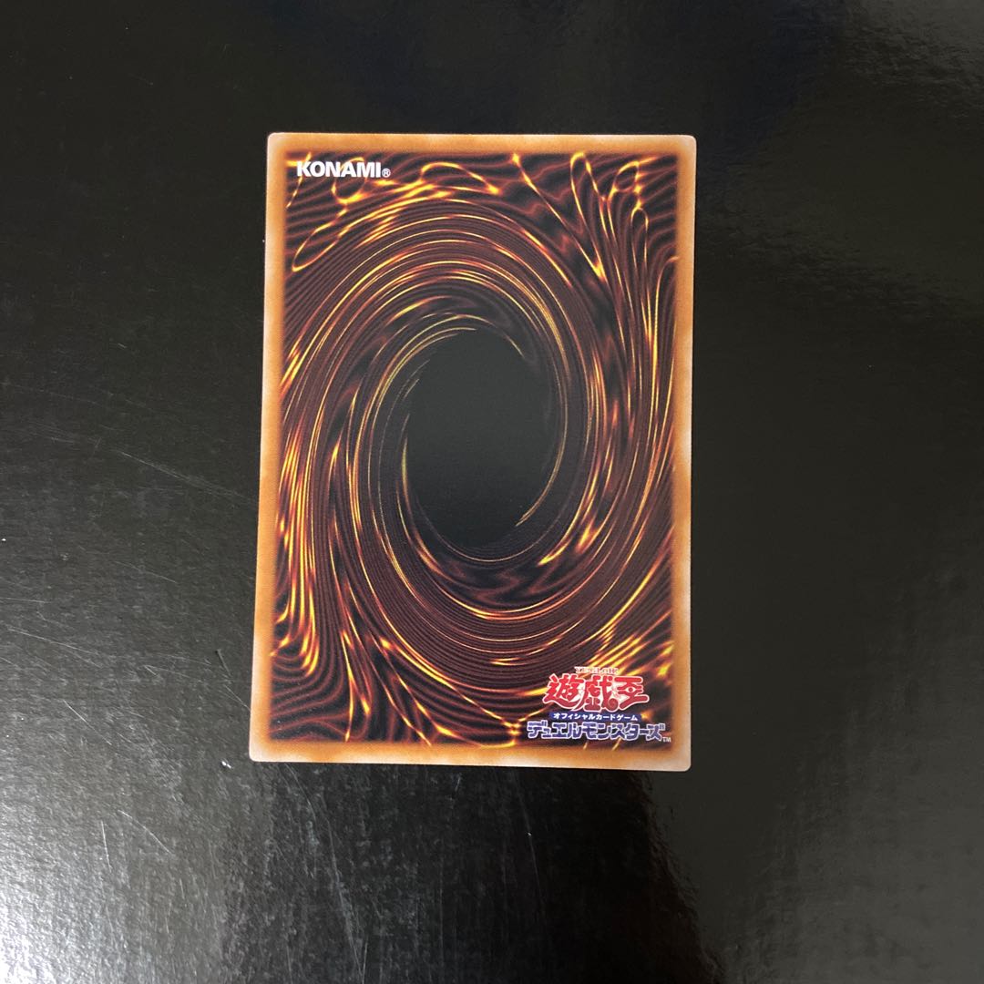 F.A. Dawn Dragster Parallel Normal JP012