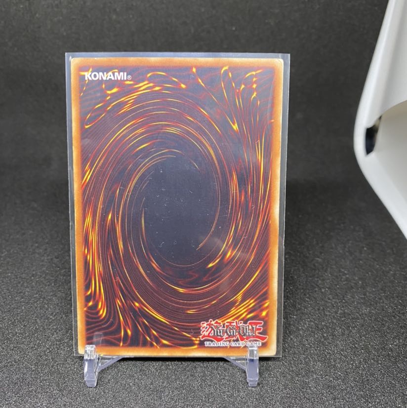 青眼の白龍　DOR DDS