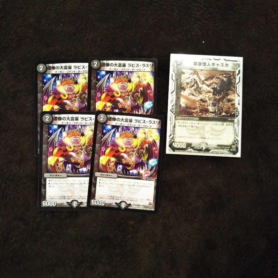 みずまん様専用 1枚