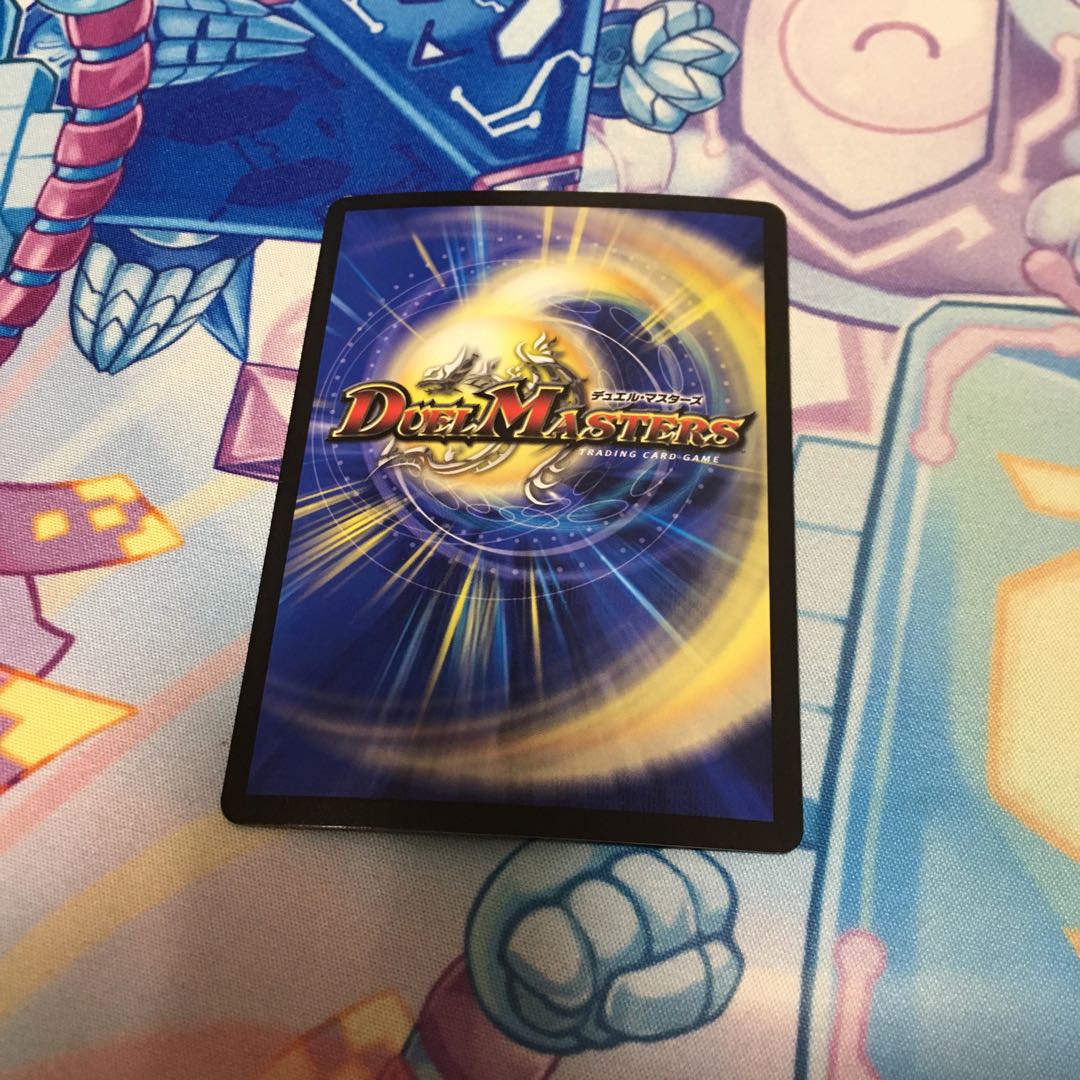 光姫聖霊ガブリエラ