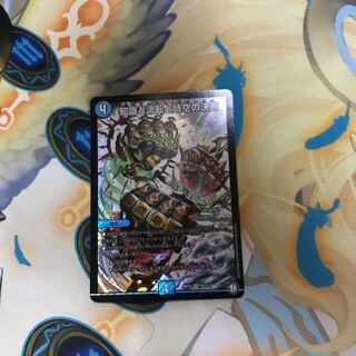 知識と流転と時空の決断