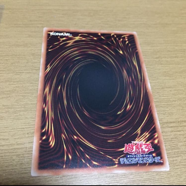 灰流うらら 20thシク 1枚