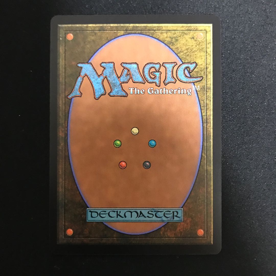 自然の怒りのタイタン、ウーロ