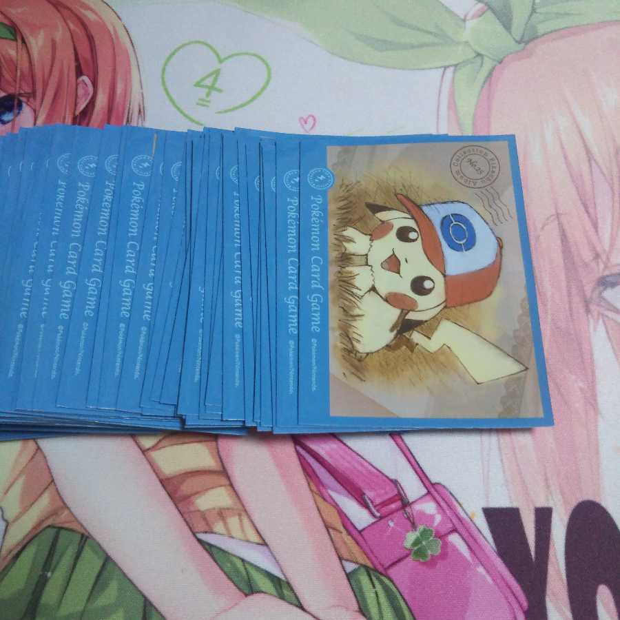 ポケモンデッキシールド【ぼうしをかぶったピカチュウ①】中古58枚