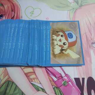 ポケモンデッキシールド【ぼうしをかぶったピカチュウ①】中古58枚