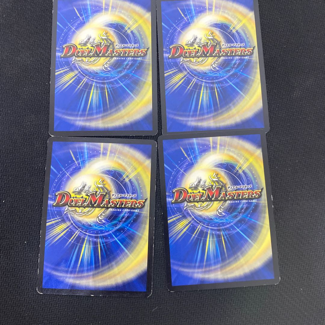 超次元キルホール