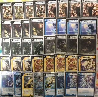 トリガービート