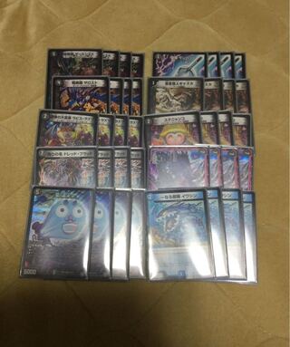 【追跡付き】零龍ギャスカ　アグロゼーロン　デッキ　【零龍ヘルエグリゴリ抜き】