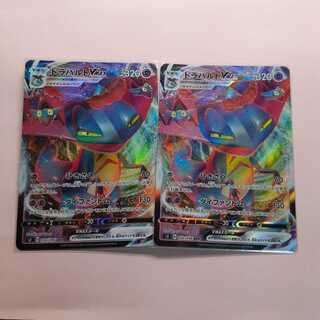 ぽったん様専用