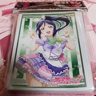 ラブライブ！サンシャイン！！ 松浦果南 Part.2