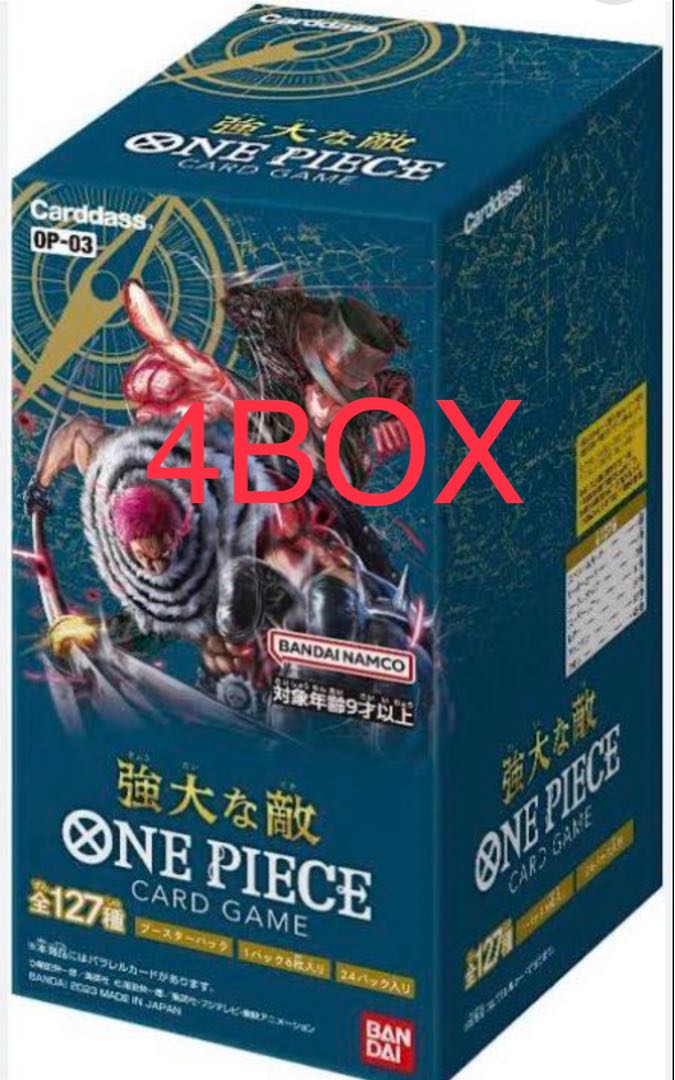 ONE PIECE: Mighty Enemy 4box with tapes
