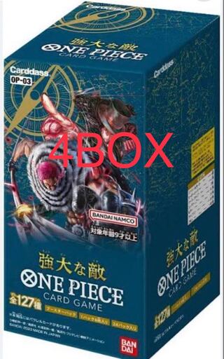 ONE PIECE: Mighty Enemy 4box with tapes
