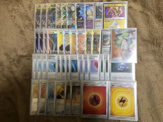 Pokémon Card Reshiram&Zekrom Deck