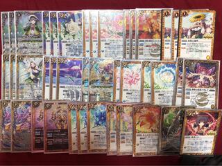 Rakuza Deck 1枚
