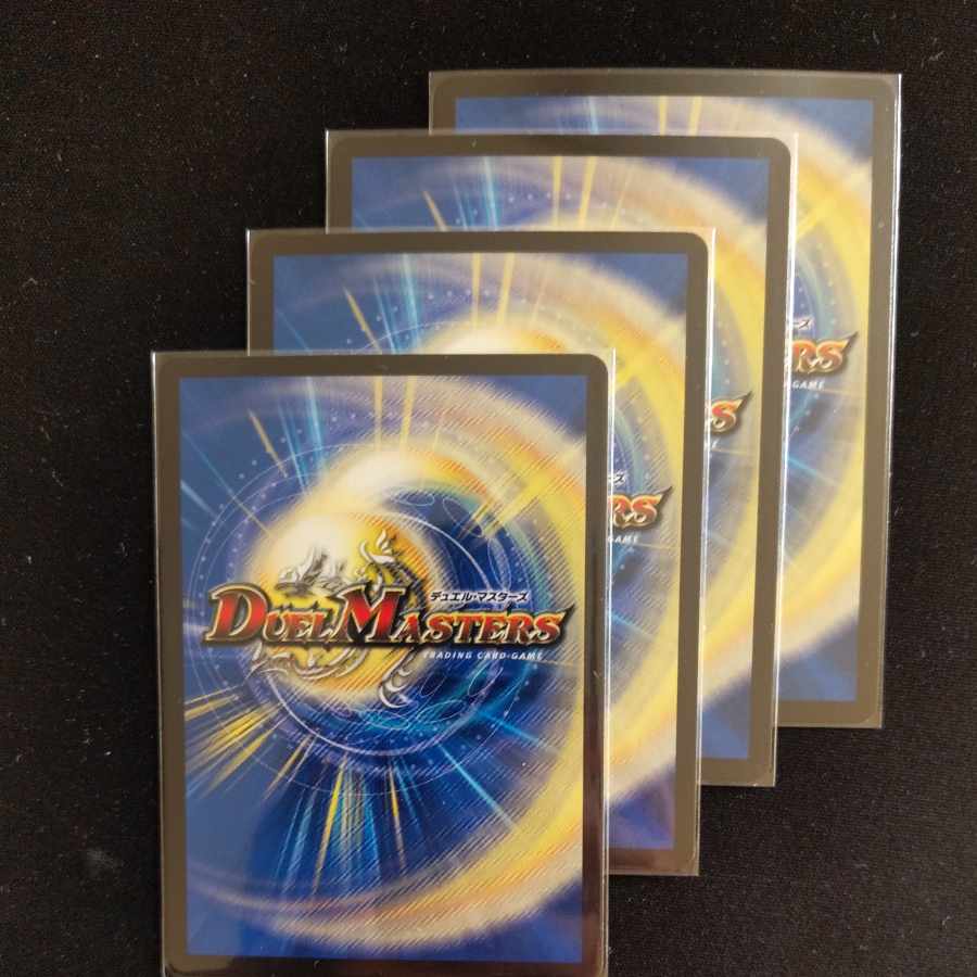 終末王秘伝オリジナルフィナーレ VR 11/95 4枚