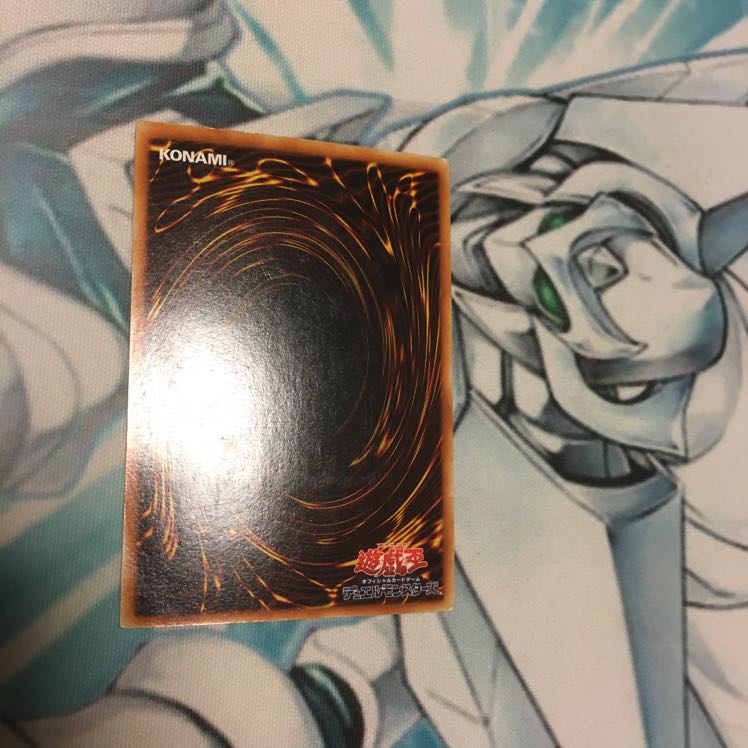 Execute person Macula 2