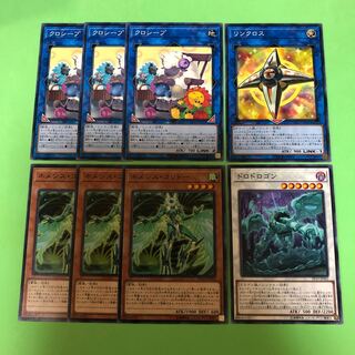 まっちょ様専用品の通販 タカチャンホンポ（1955709554） | magi 