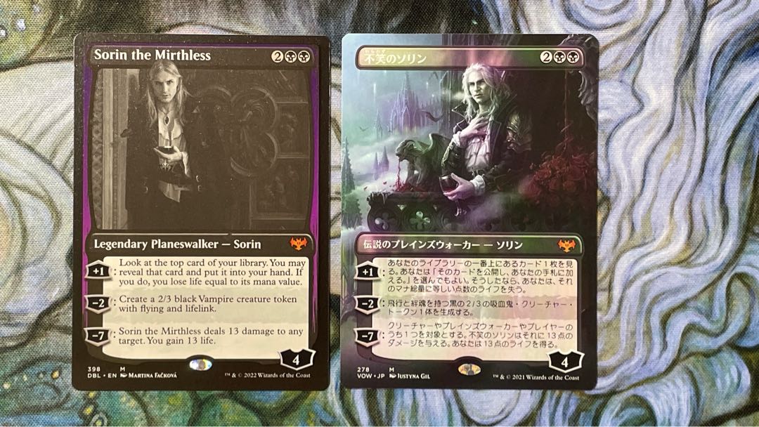 Sorin the Mirthless Mythic Rare 278/277 Innistrad: The Crimson Pact